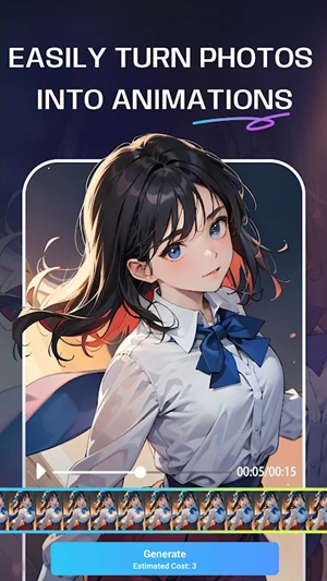 SeaArt AI绘画平台截图1