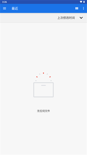 TR Save Editor安卓版