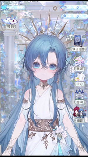 海潮之汐正式版截图2