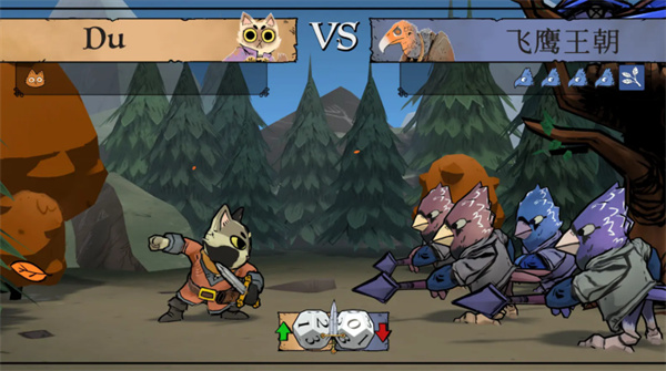 茂林源记中文版截图4