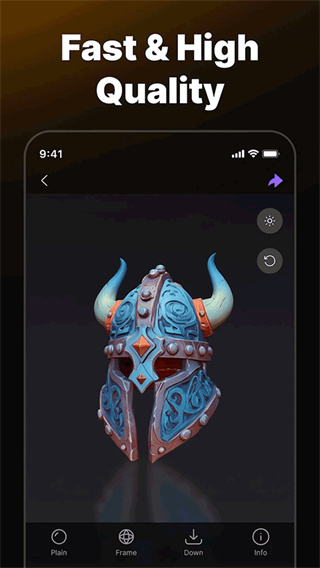 Tripo AI3d建模截图4