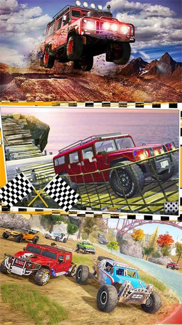 城市风暴赛车截图2