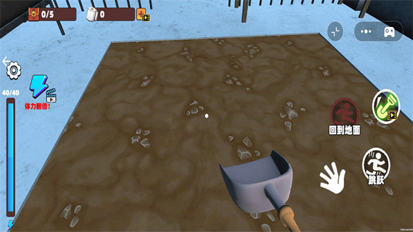 监狱越狱模拟计划截图1