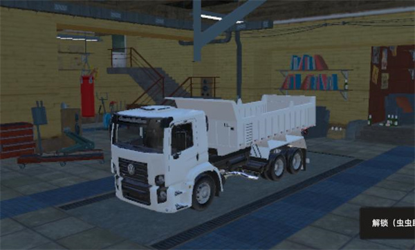 br26卡车之路汉化版截图1