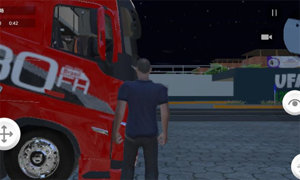 br26卡车之路汉化版截图3