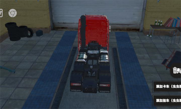 br26卡车之路汉化版