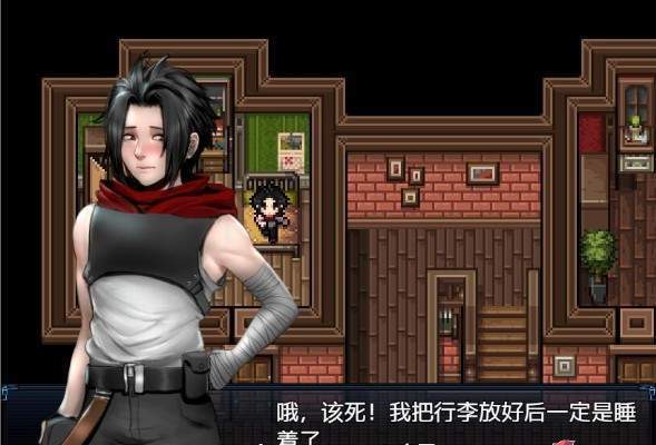 僵尸生活2截图1