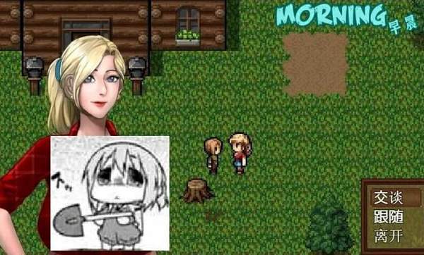 僵尸生活2截图3