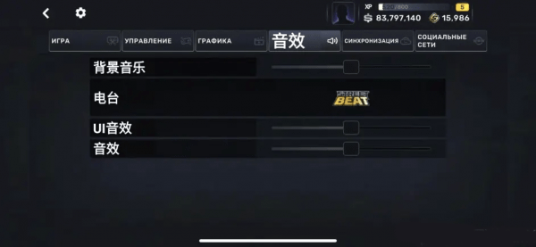 carx stree街头赛车