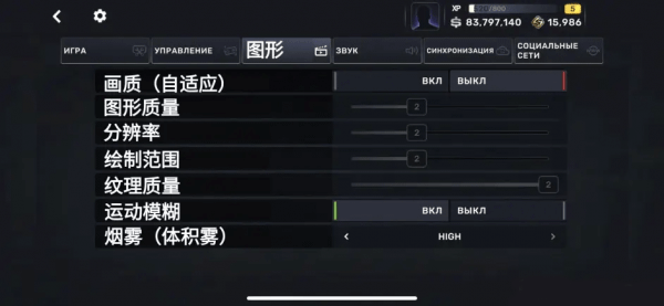 carx stree街头赛车