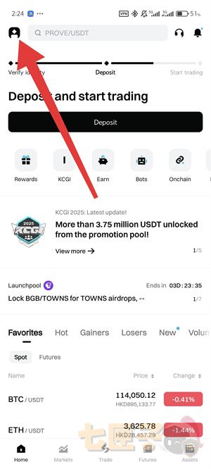 BitGet设置中文流程图（1）