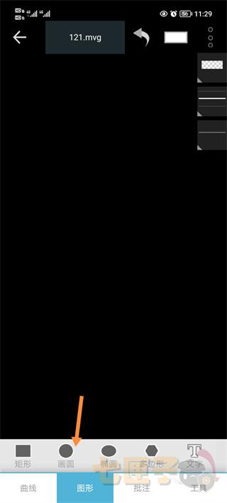 CAD梦想画图手机版