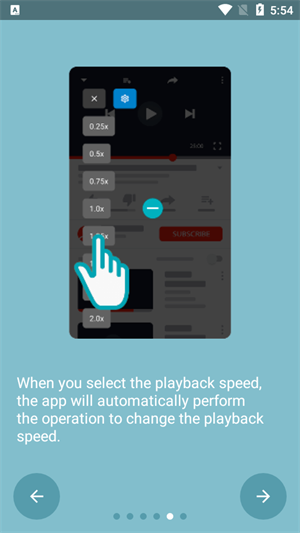 视频速度控制器手机版截图3