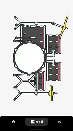 柒号节拍器截图1