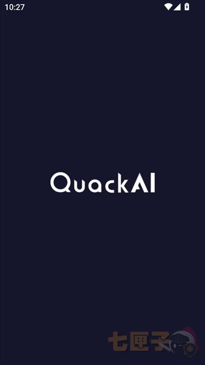 QuackAI聊天