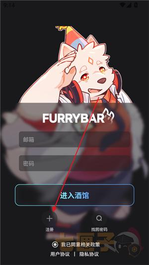 furrybar安卓版