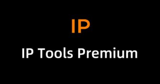 iptools
