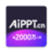 AiPPT手机版