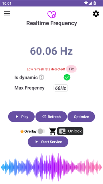 屏幕刷新率修改器手机版截图1