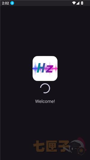 屏幕刷新率修改器手机版