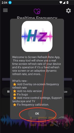 屏幕刷新率修改器手机版