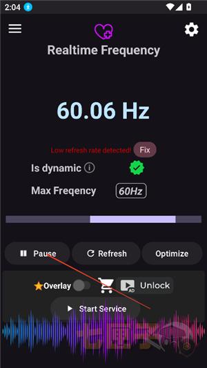 屏幕刷新率修改器手机版