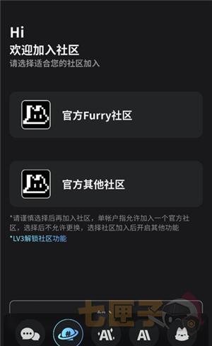 冒险酒馆furrybar