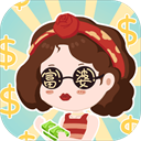 我有一座商业楼