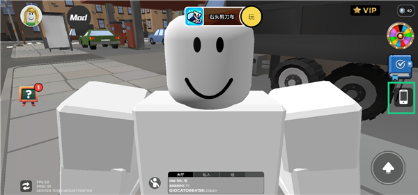 bloxworld