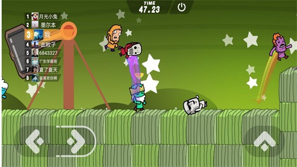 激情派对乱斗截图1