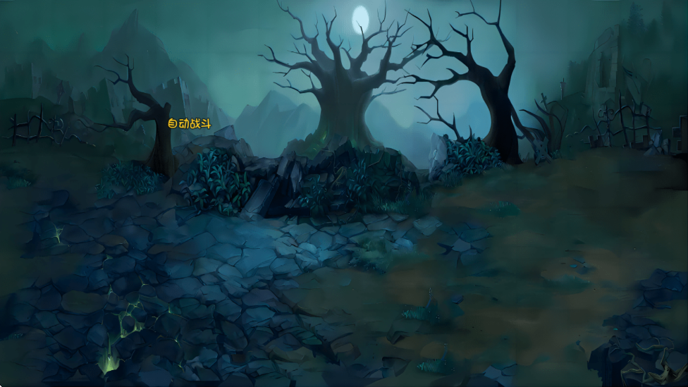 奇幻地下城截图1