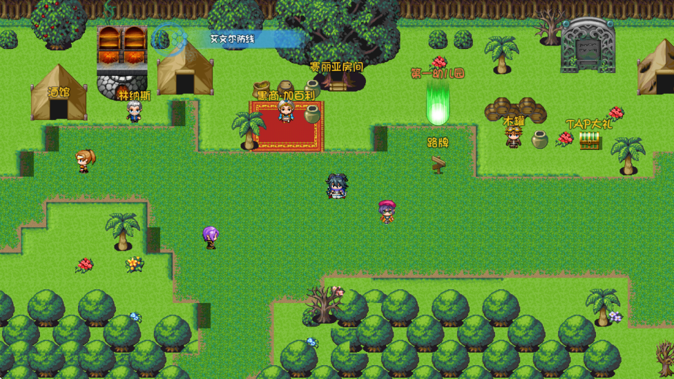 奇幻地下城截图2