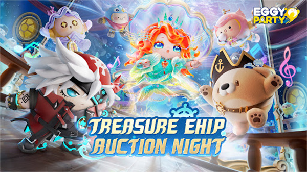 Eggy Party国际服截图1