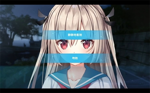 亚托莉我挚爱的时光汉化版