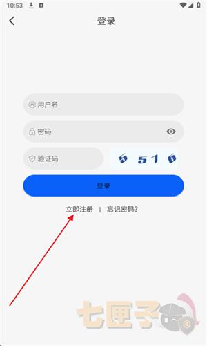 动漫屋app安卓版