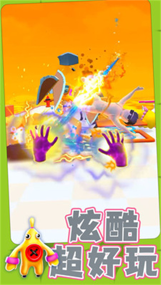 勇士自由联盟截图1