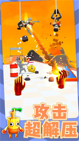 勇士自由联盟截图5