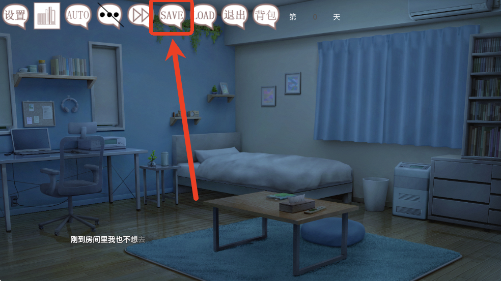 阿凉的幸运日正式版