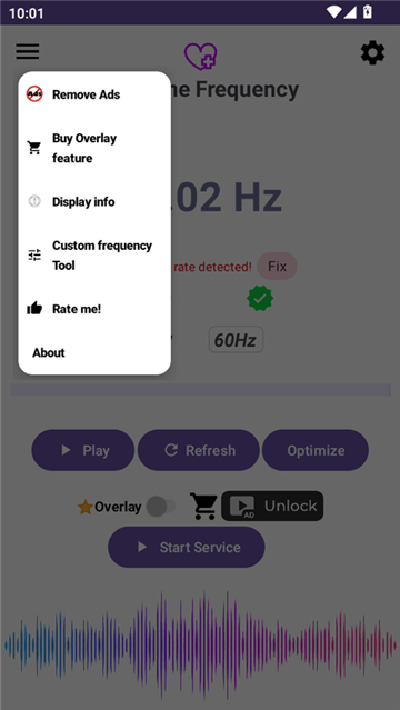 屏幕刷新率修改器144hz截图2