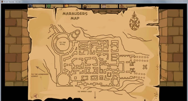 赫敏巫师教育截图1