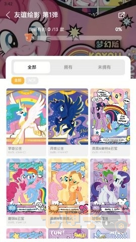 大黑驴卡牌手机版