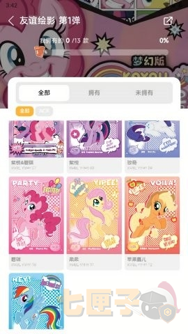 大黑驴卡牌手机版