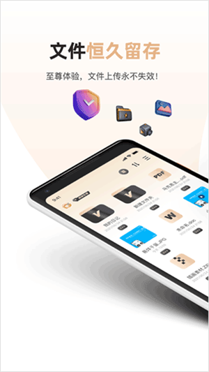 磁力宅搜索截图1