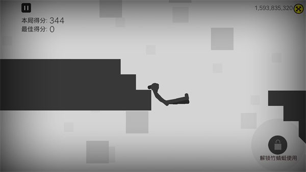 求生粉碎火柴人截图3