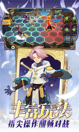 超凡守卫战手游截图2