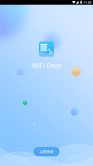 WifiDoorSe