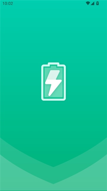 电池寿命专家安卓版截图2