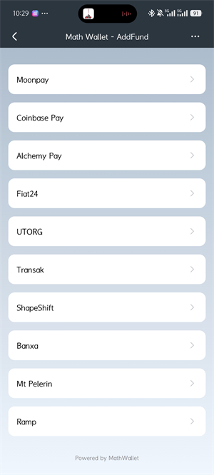 麦子钱包app截图1