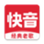 快音免费听歌