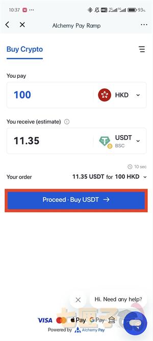 bitkeep钱包充值流程图（6）